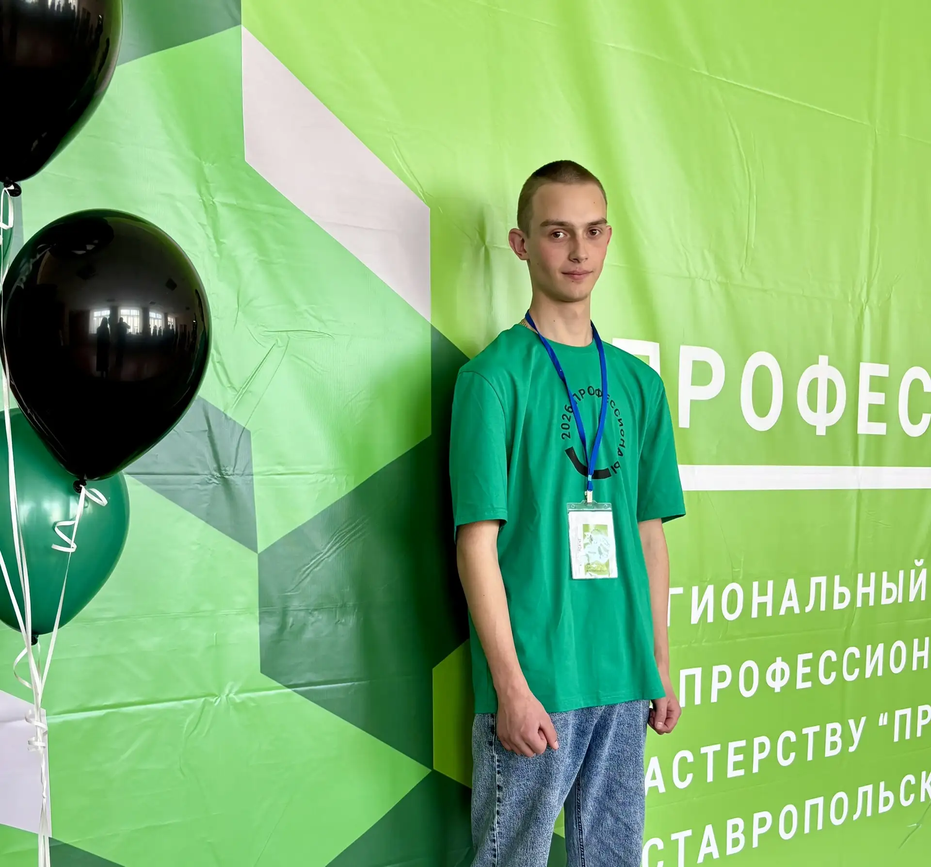 IMG 20260303 085838