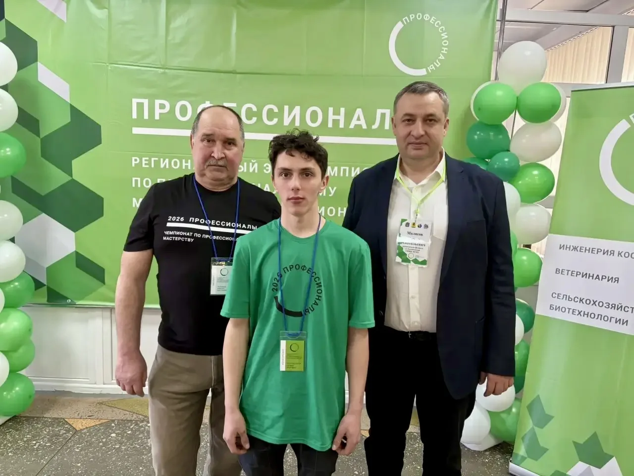 IMG 20260303 085844