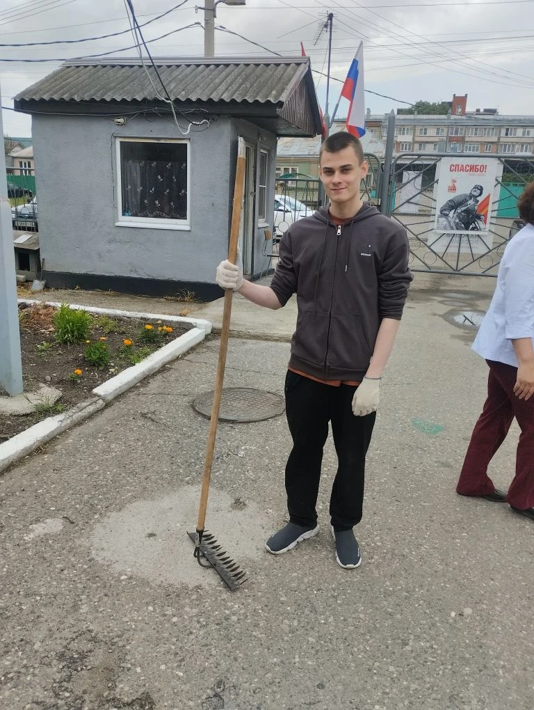 IMG 20260522 142317